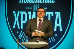 Pastor Bakhmutsky