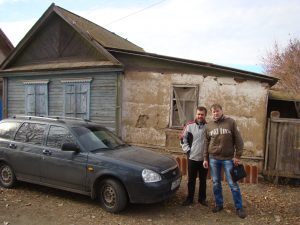 Rehab Centre