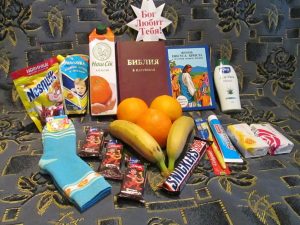Immanuel's Child Gift Package